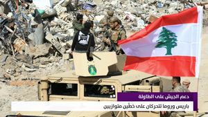 النشرة المتواصلة ليوم الإثنين 14 أيلول 2026
