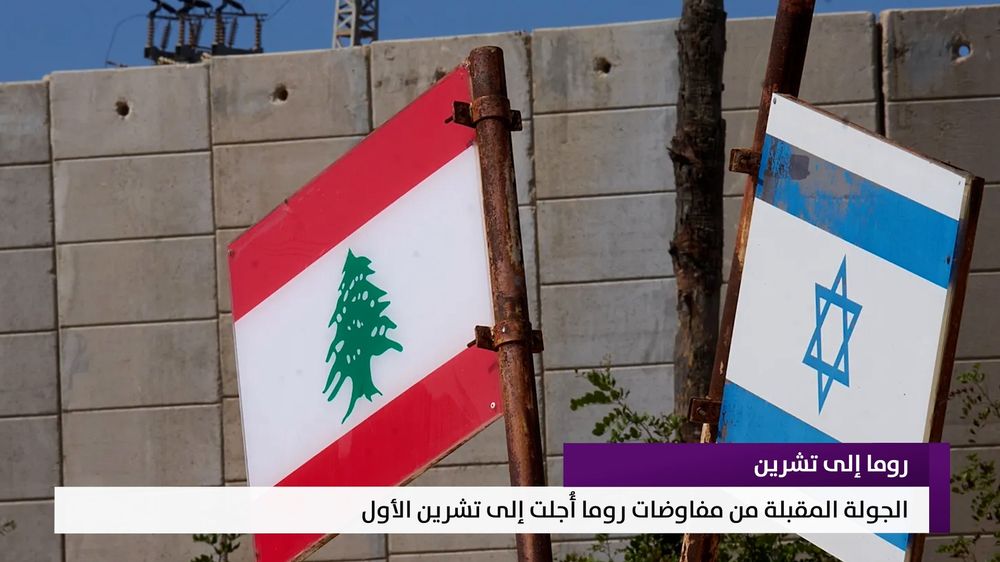 النشرة المتواصلة ليوم السبت 12 أيلول 2026