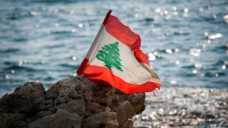 لبنان يدفع الفاتورة