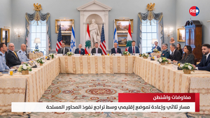 النشرة المتواصلة ليوم السبت 16 أيار 2026 