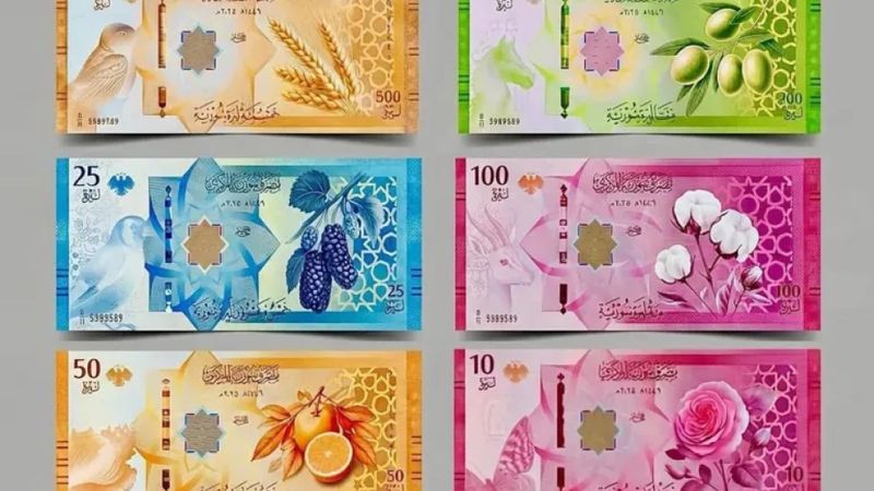 أسبوعٌ لاستبدال العملة