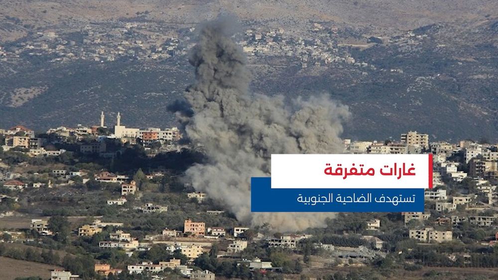 النشرة المتواصلة ليوم السبت 28 آذار 2026