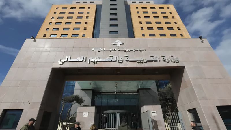 الجدل يتصاعد... ما مصير الامتحانات الرسمية؟