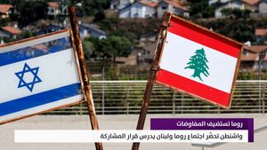 النشرة المتواصلة ليوم الأربعاء 8 تموز 2026