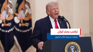 النشرة المتواصلة ليوم الخميس 2 نیسان 2026
