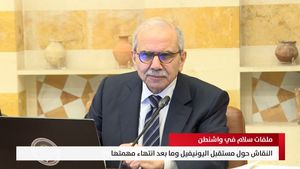 النشرة المتواصلة ليوم الأحد 20 آب 2026