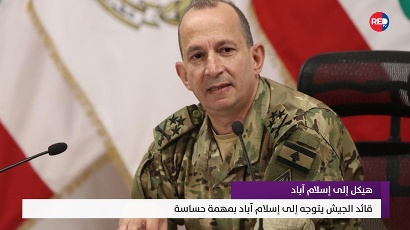 النشرة المتواصلة ليوم السبت 6 حزيران 2026 