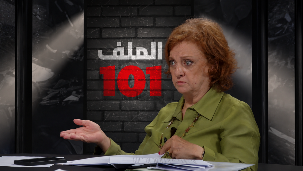 "بدهم يتخلّصوا مني!"... القاضية غادة عون تفتح ملفات سلامة وصليبا ومكتّف وميقاتي وتكشف مَن أوقفها