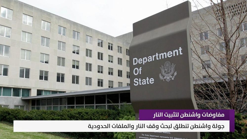 النشرة المتواصلة ليوم السبت 20 حزيران 2026