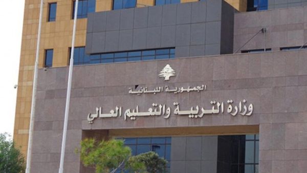 الجسم التعليمي ينتظر.. والحكومة في سبات