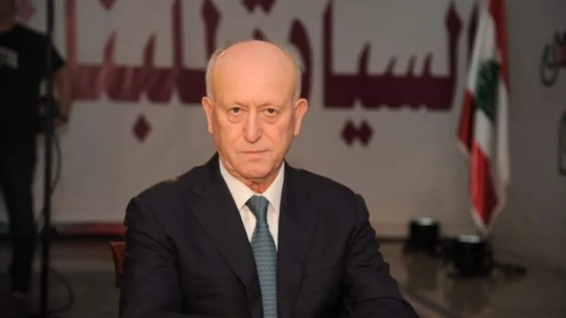 تحرك تشريعي لإنهاء نفوذ 'البعث' في لبنان