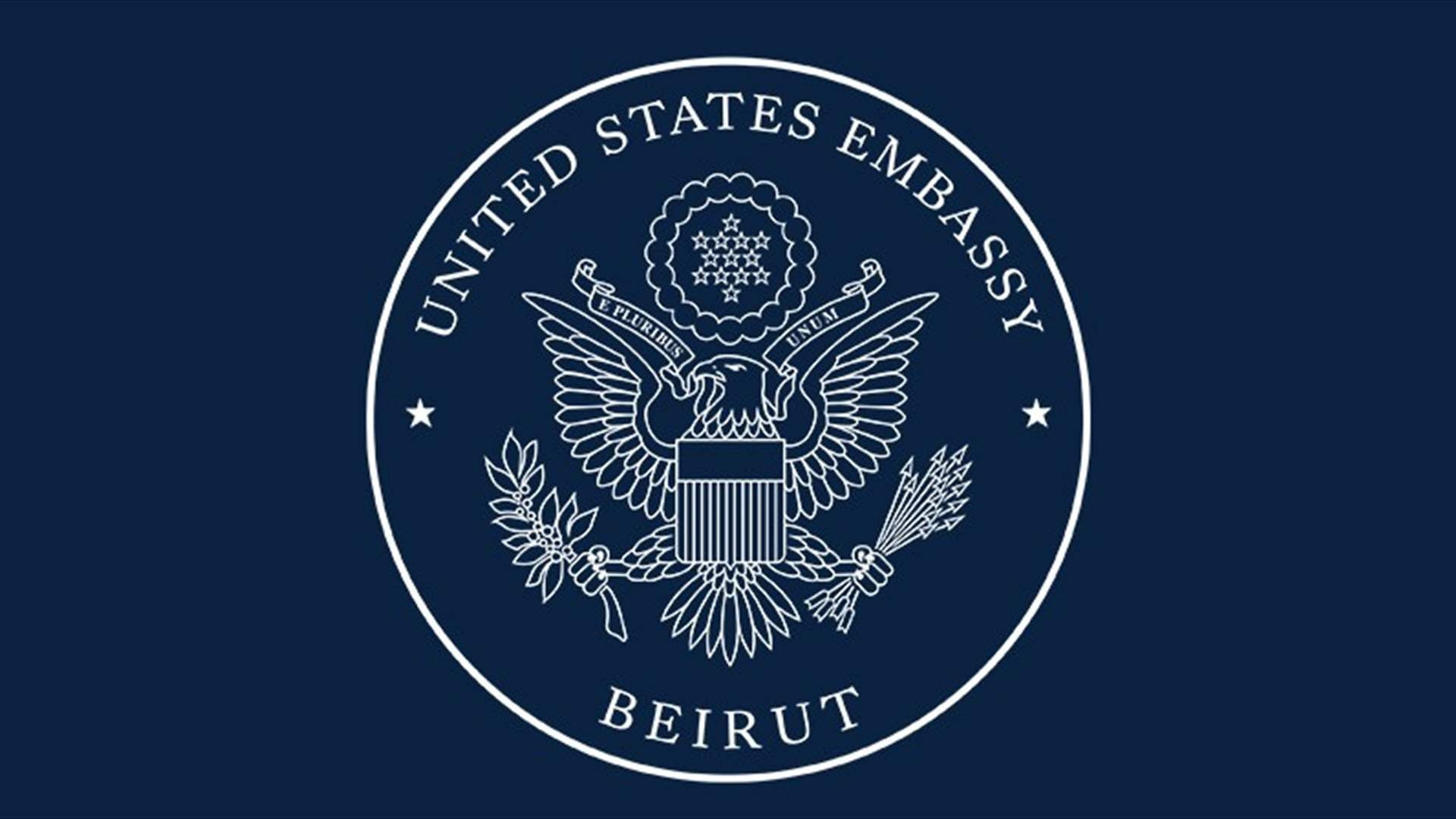 تأهب أميركي غير مسبوق في بيروت 