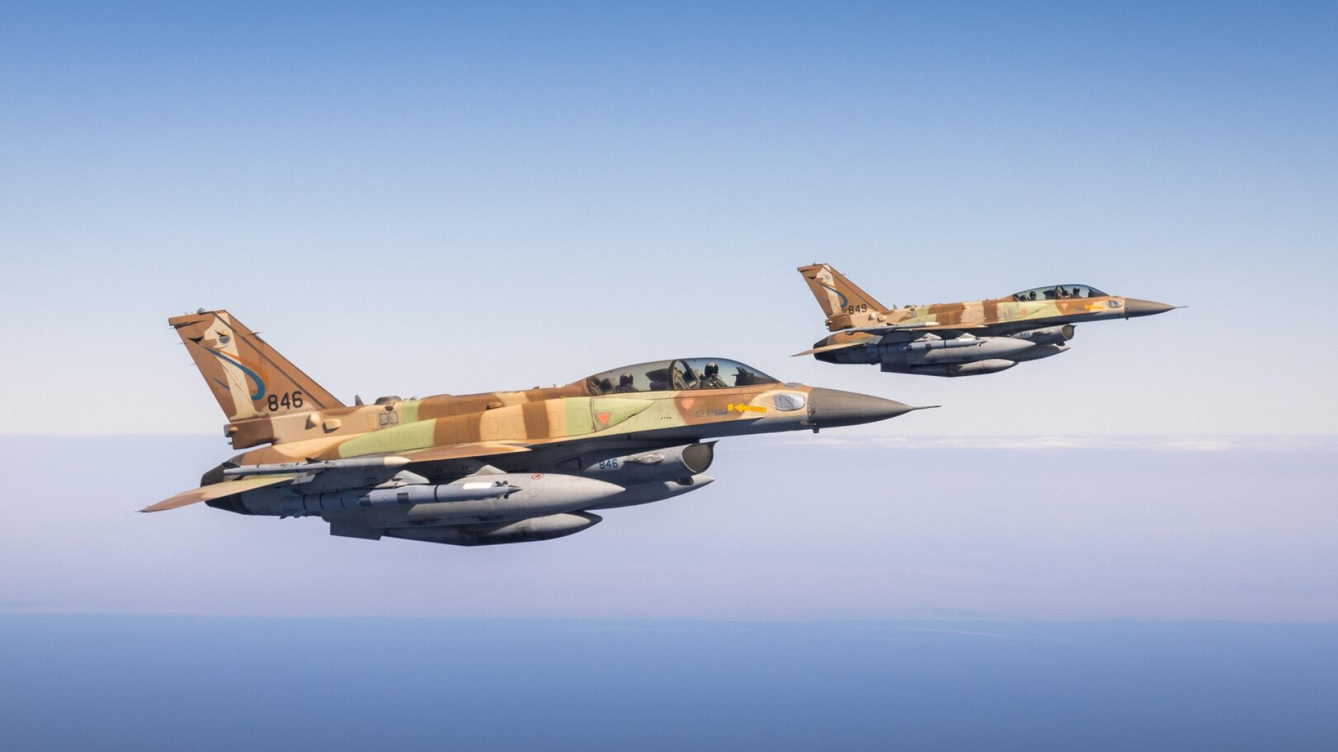 إسرائيل تتبنى تصفية 