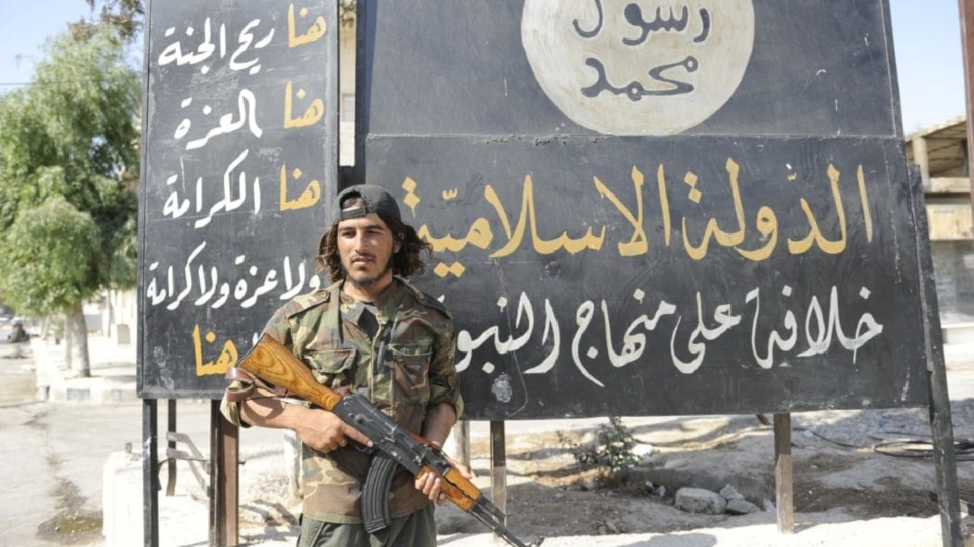 هجوم 'داعش' المباغت يبعثر أوراق الأمن