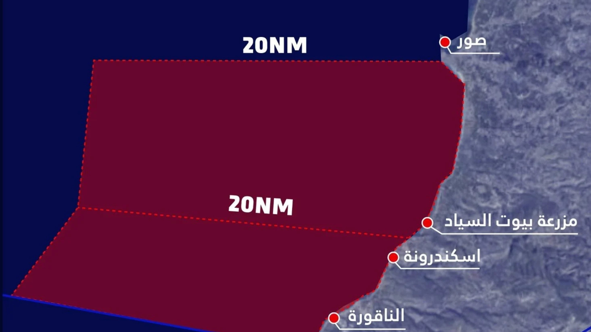 بعد البر والجو.. البحر يدخل دائرة النار!