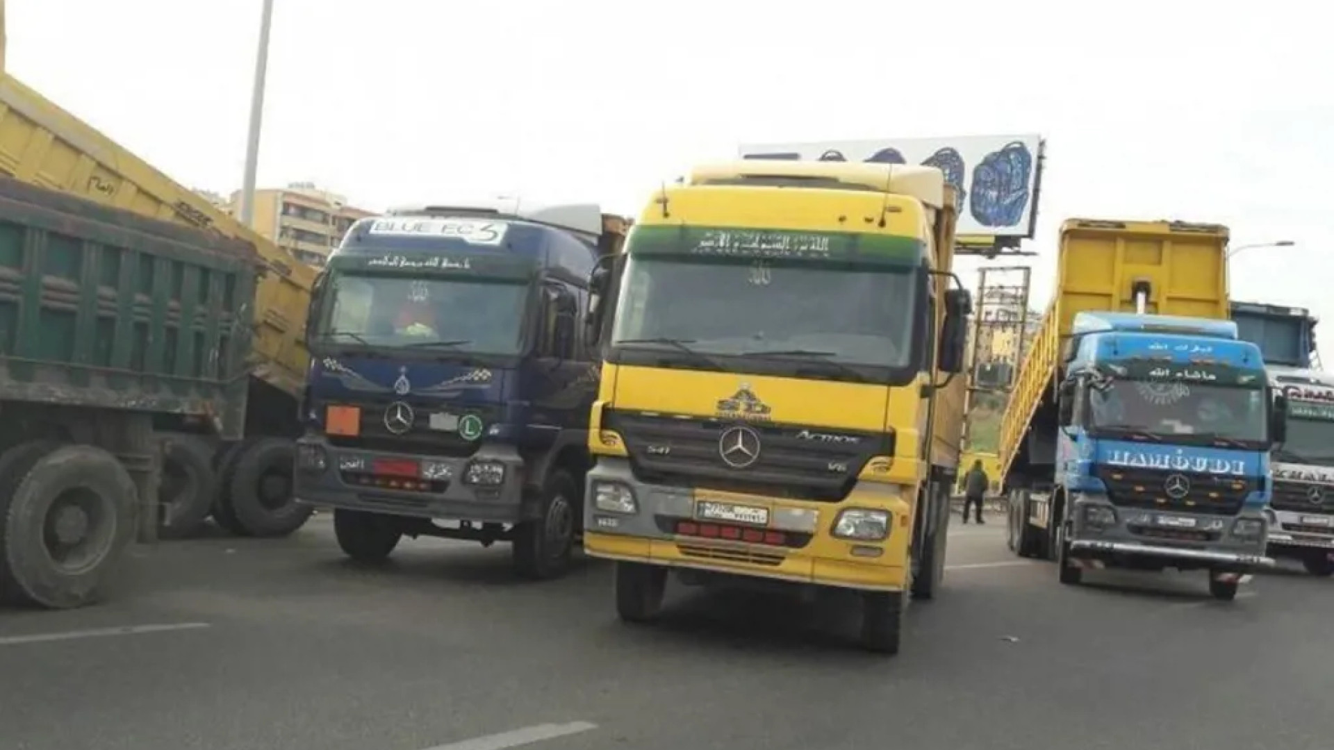 تنظيم حركة الشاحنات… تفاهم لبناني–سوري؟