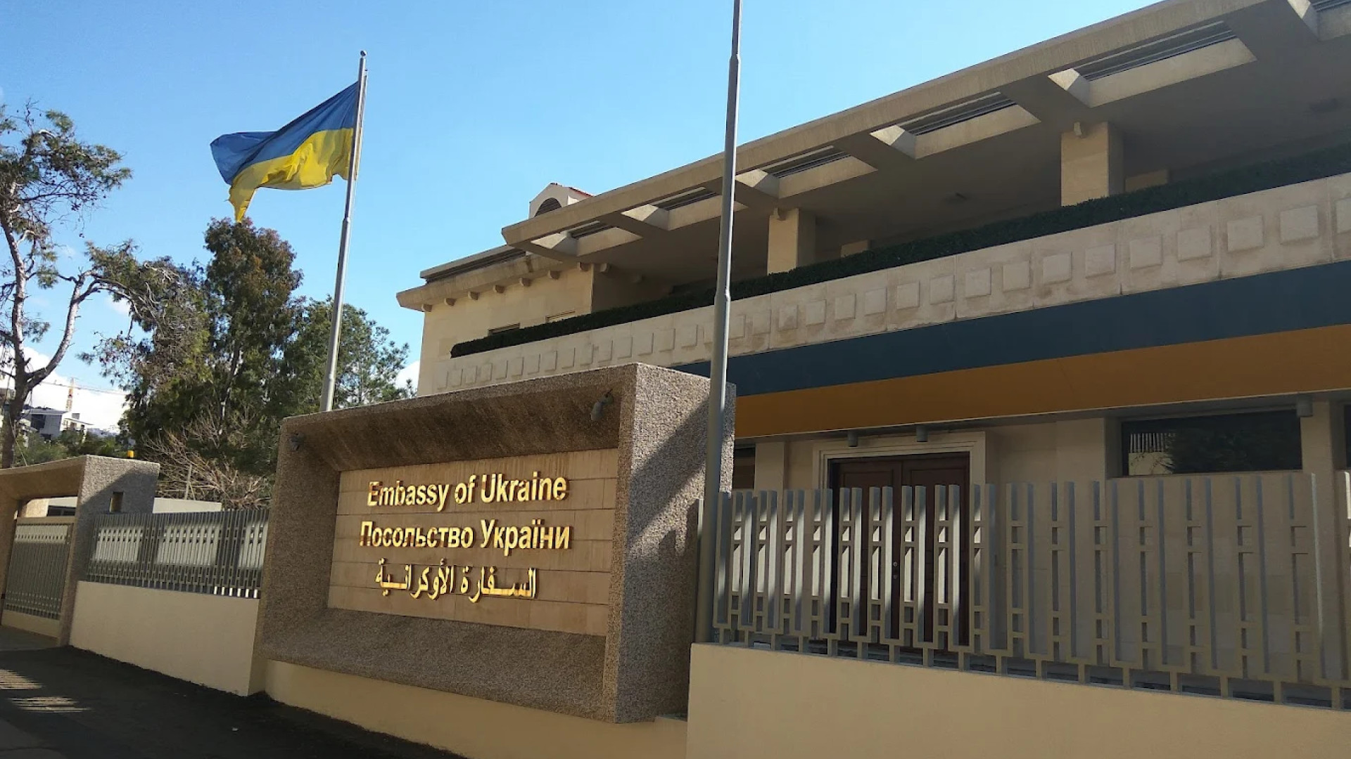 عميل الموساد.. كيف دخلت الـCIA الخط؟