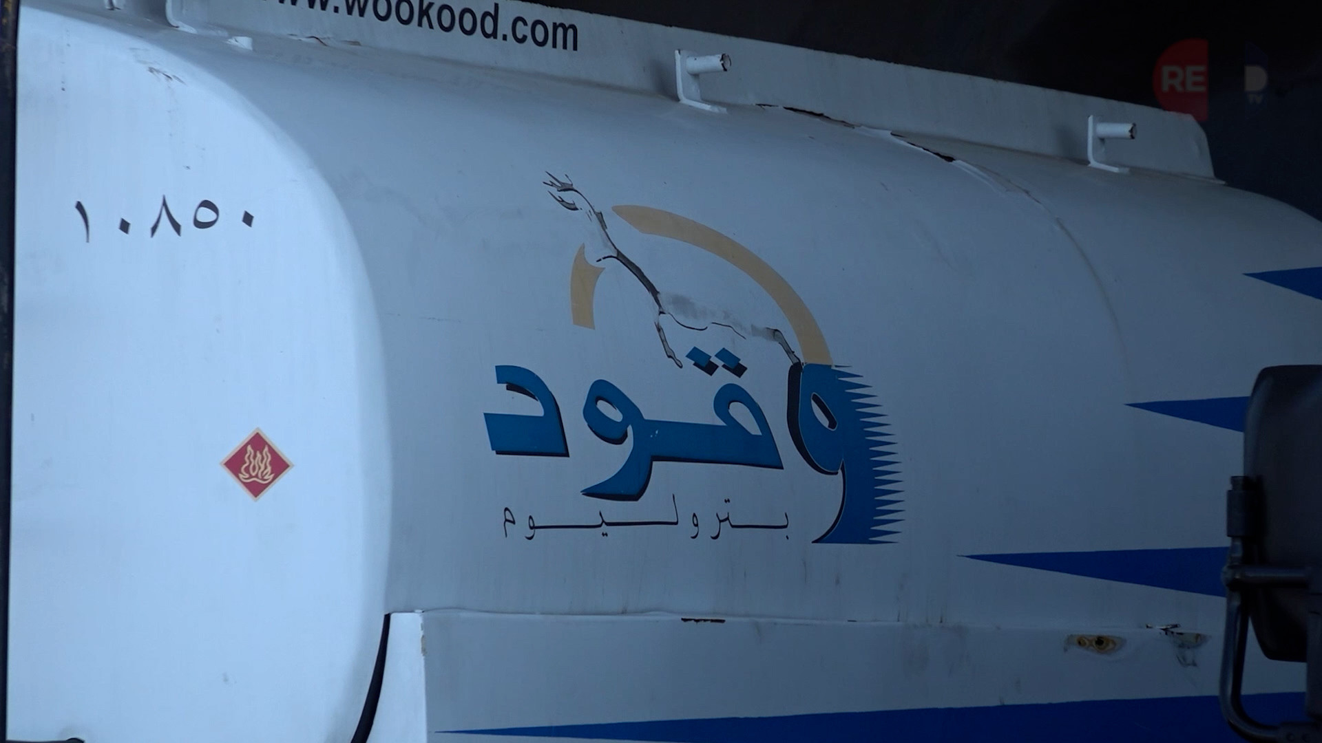 هل يشهد الشارع تصعيدًا جديدًا؟