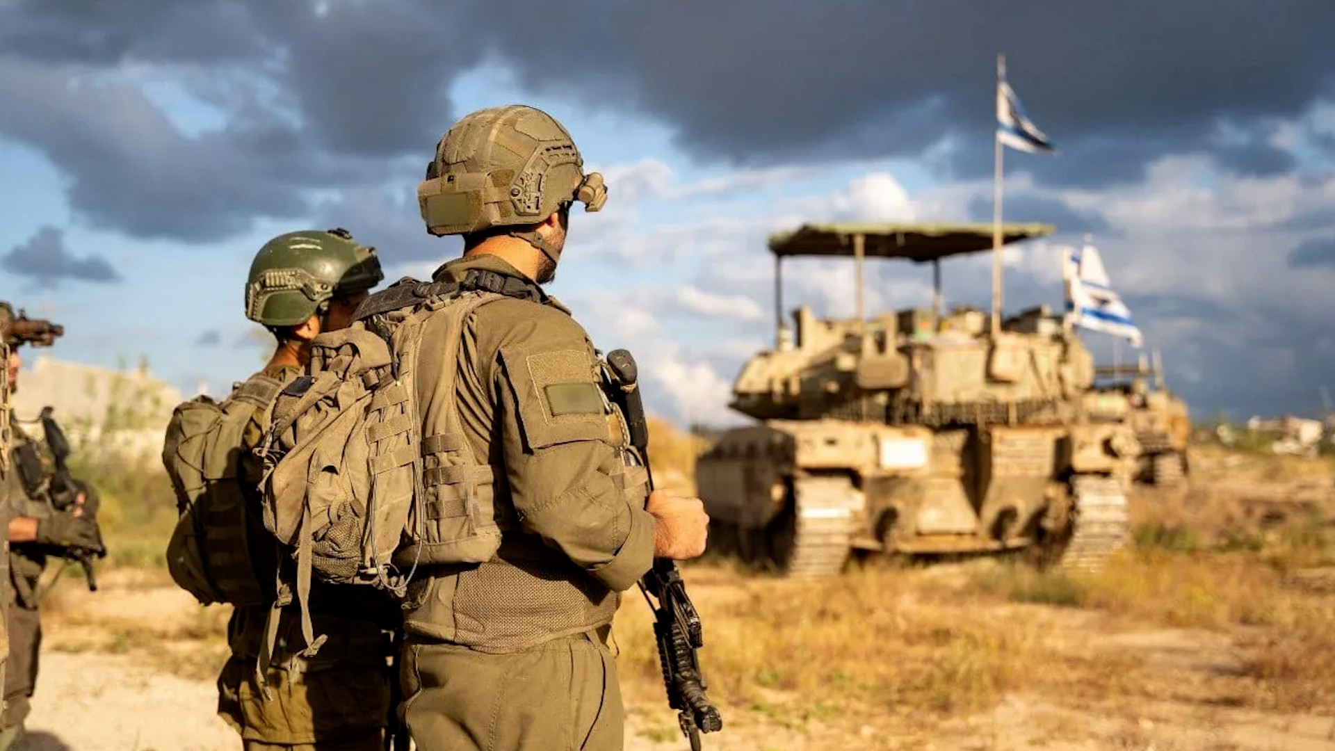 إسرائيل رهينة 