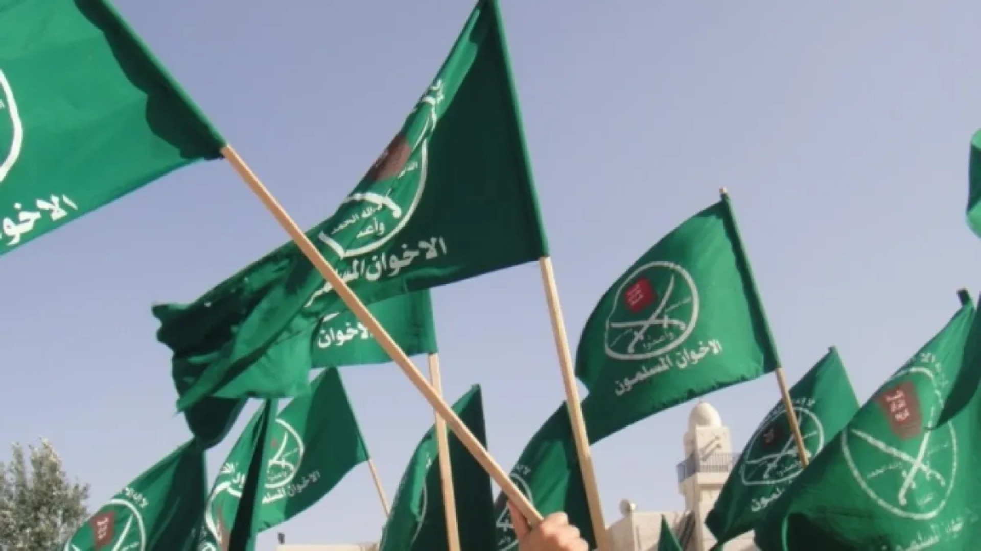 الإخوان المسلمون على القائمة السوداء للأرجنتين 