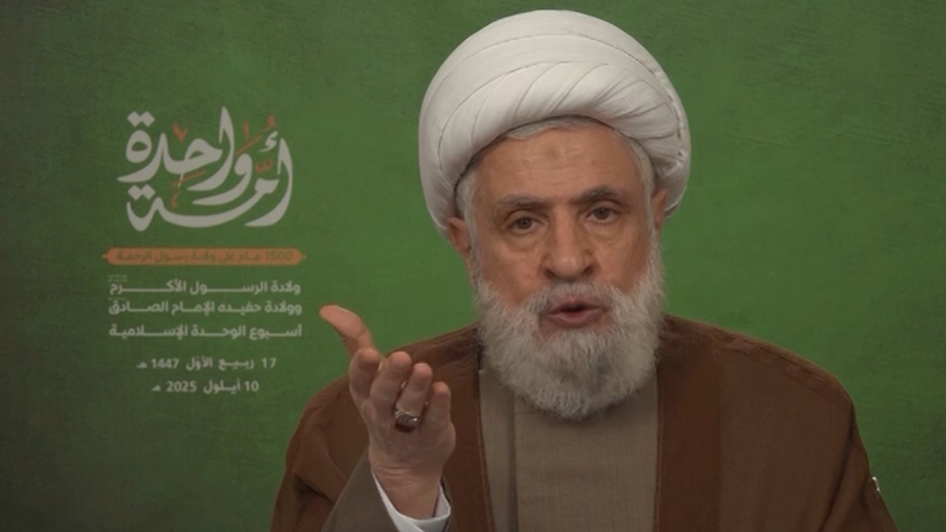 نعيم قاسم: كفّوا عن الحديث عن حصرية السلاح