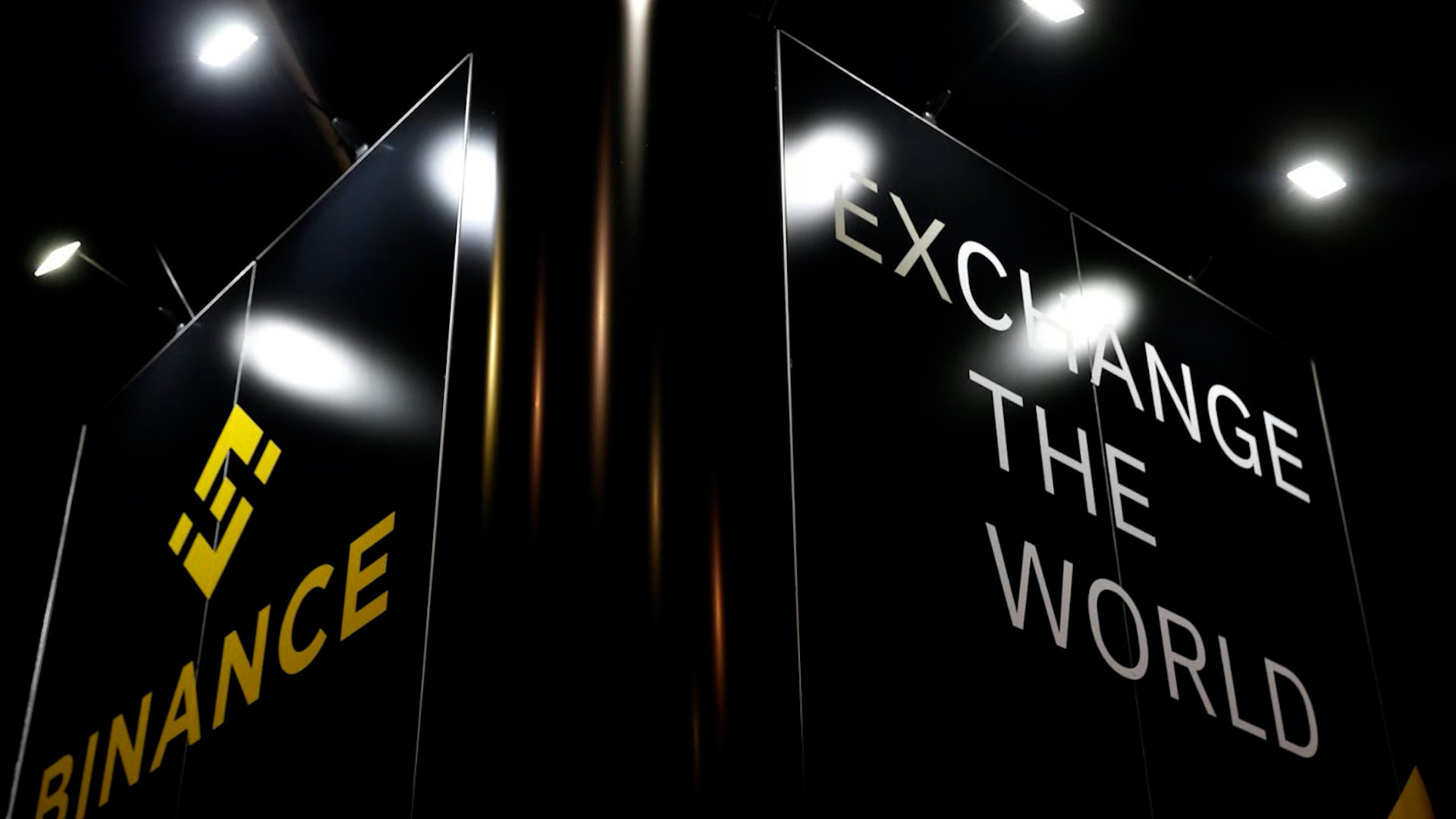 باينانس أمام شبهات تمويلِ محورِ الممانعة