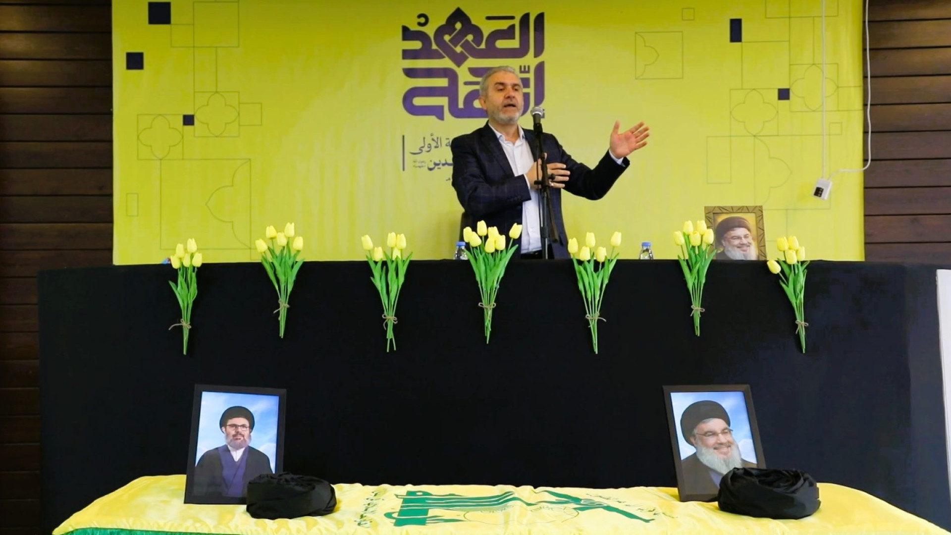 بيرم في ذكرى اغتيال نصر الله: فكرتنا لا تموت