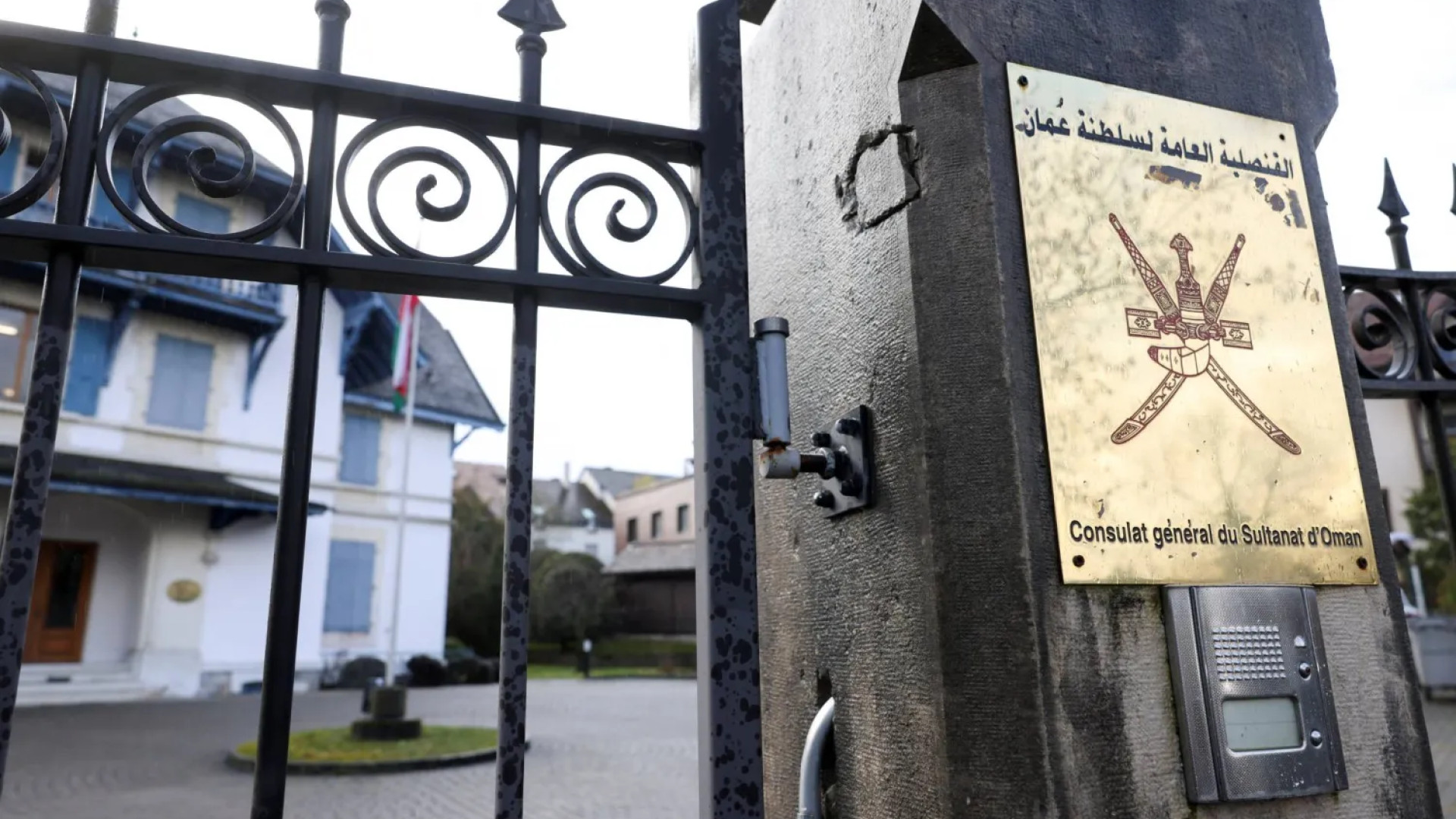 شيفرةُ هرمز في أروقة جنيف