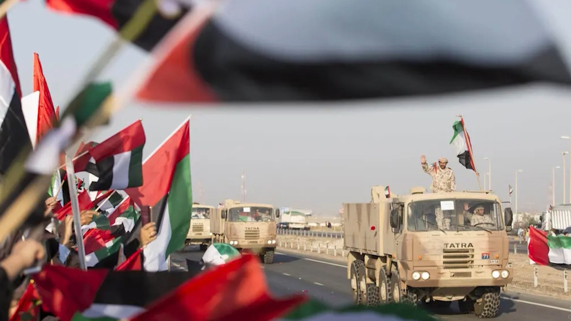 الامارات تطوي صفحةً.. 