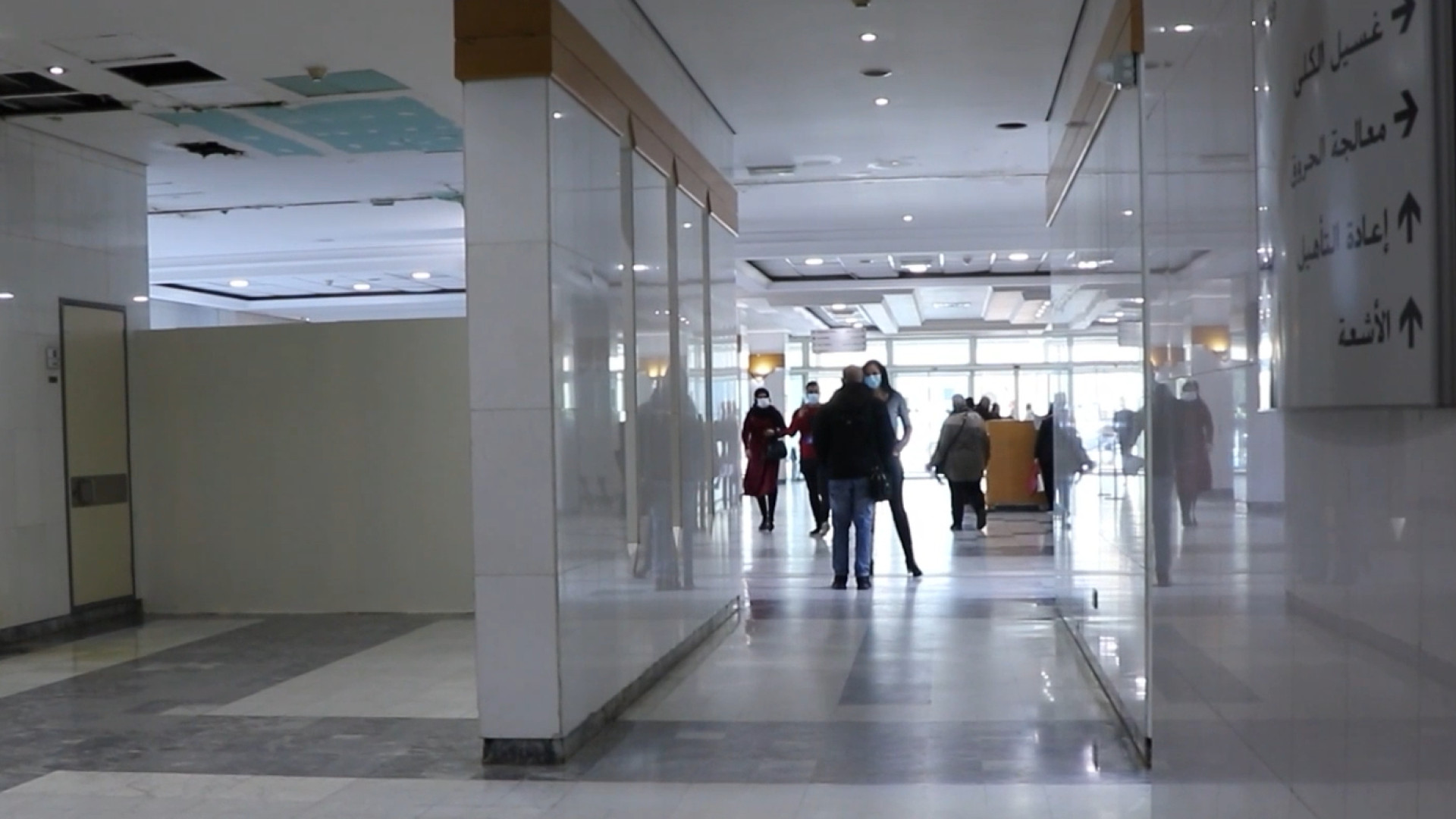 الأمراض المزمنة... تحديات وخوف من انقطاع العلاج