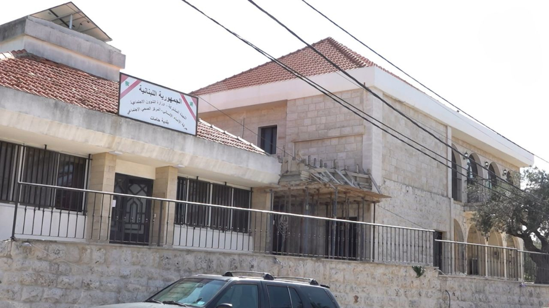 تزامنًا مع التطورات الاقليمية.. اقفال مطار حامات