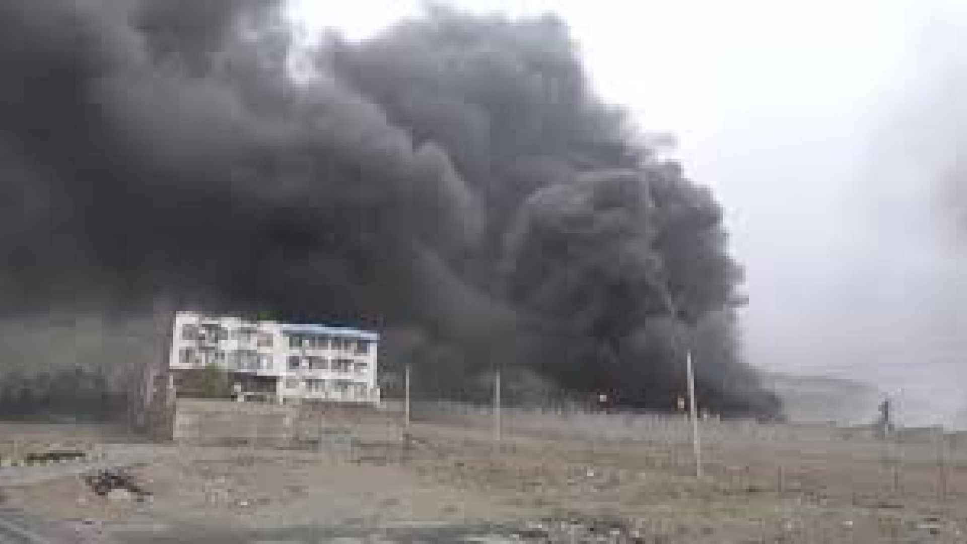 خيارات عسكرية أمام ترامب!