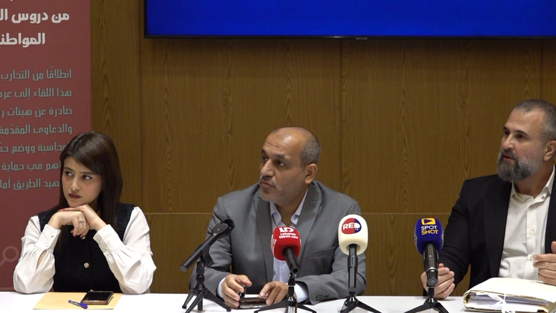 ياسين يفضح: 62 مليون دولار هدر في الاتصالات!