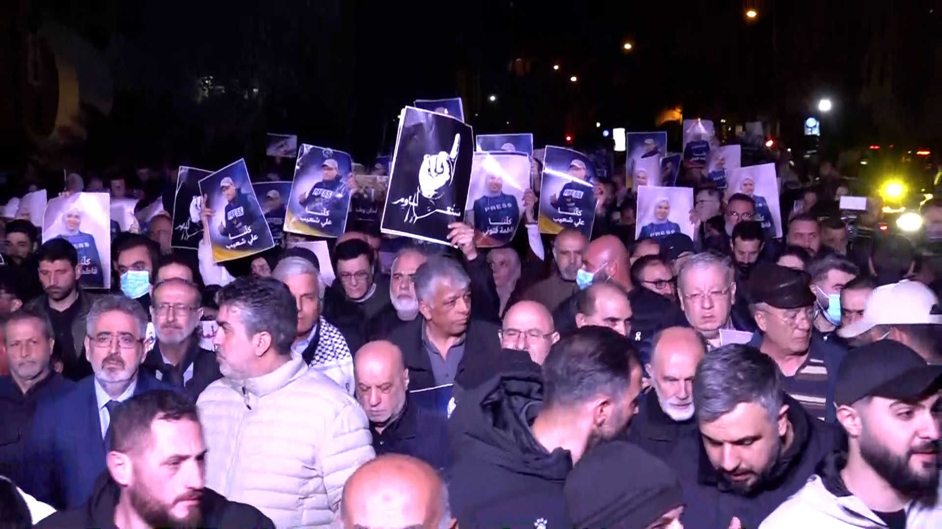 صفر خوف... استنكارات رافضة لقتل المدنيين