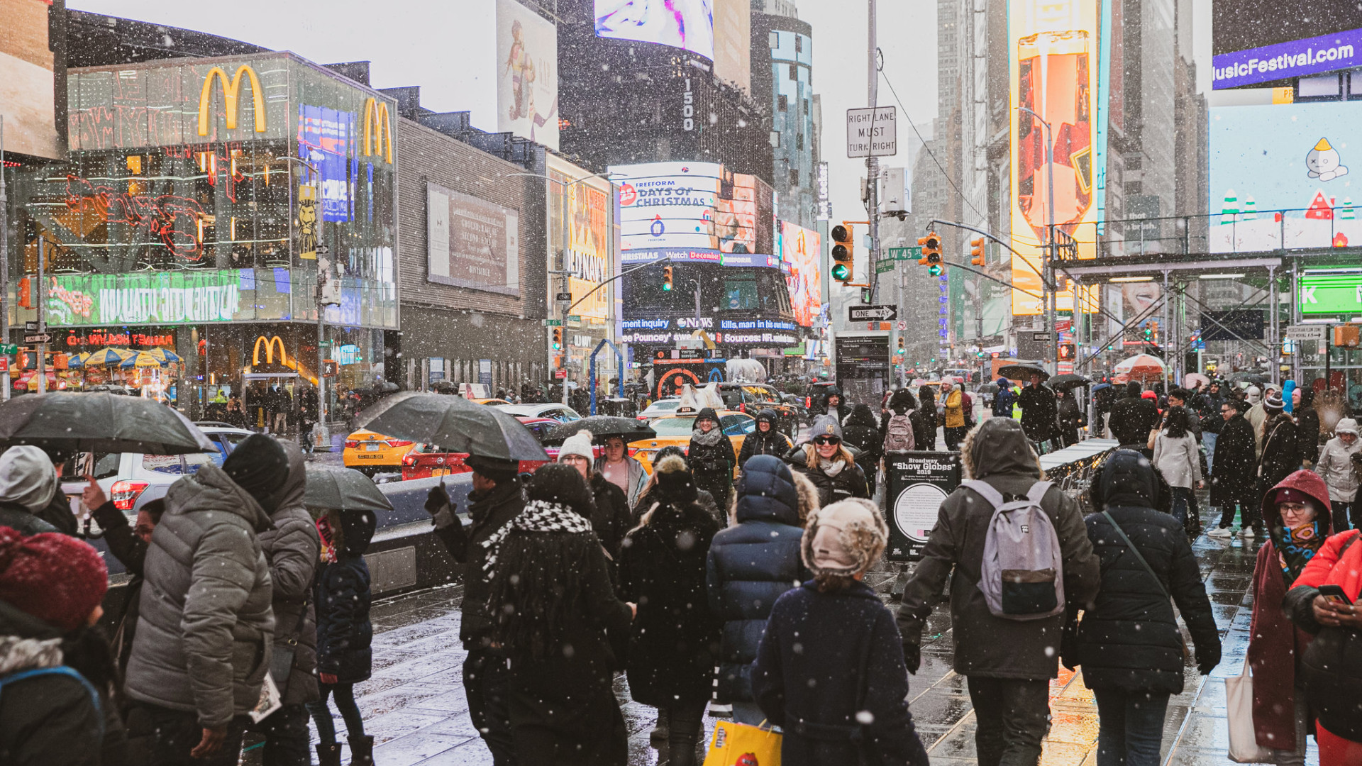 حالة طوارئ في نيويورك