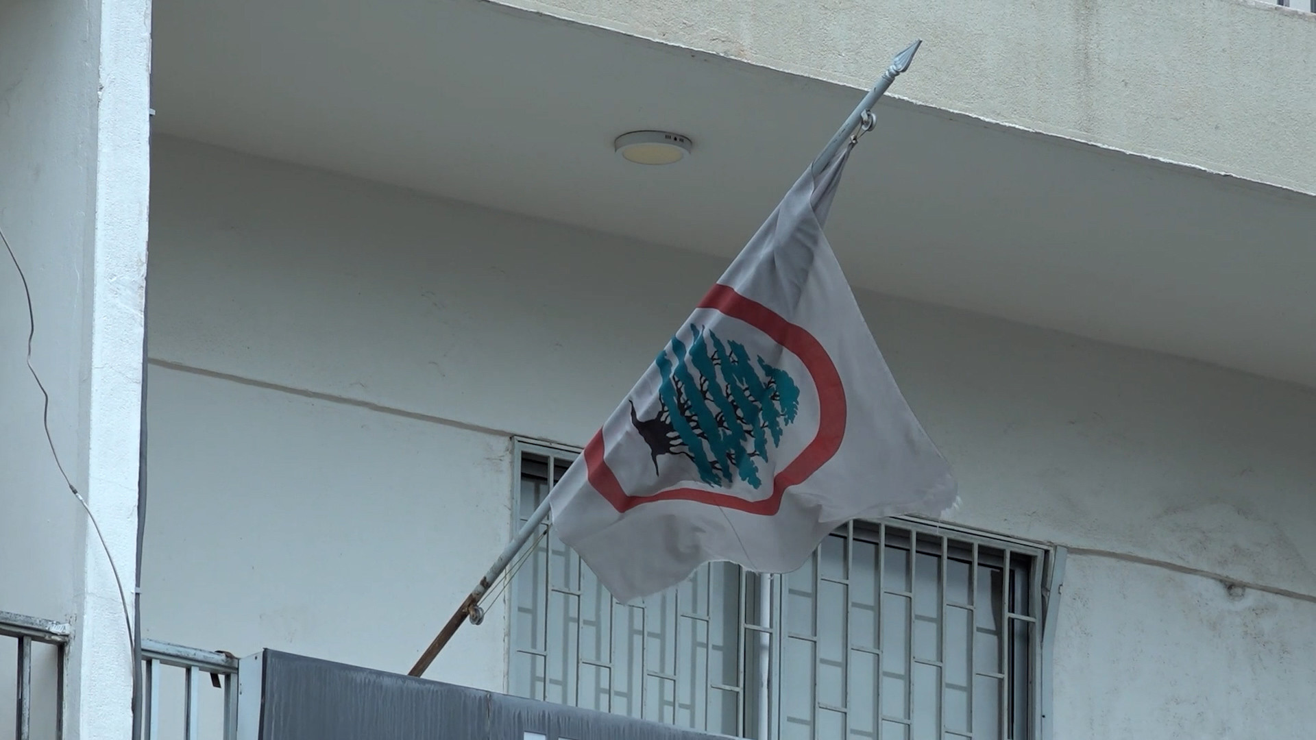 ما موقف القوات اللبنانية من التمديد للمجلس النيابي؟