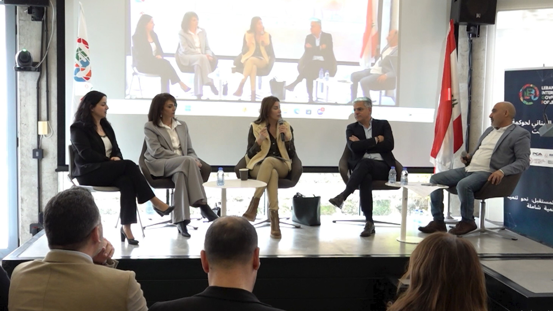 لبنان الرقمي.. تحديات وفرص الغد