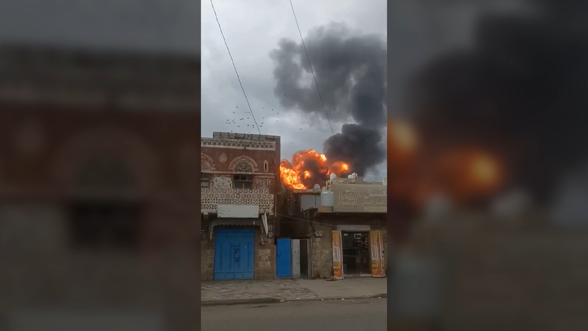 تصعيد اسرائيلي.. هجمات تطال صنعاء والجوف