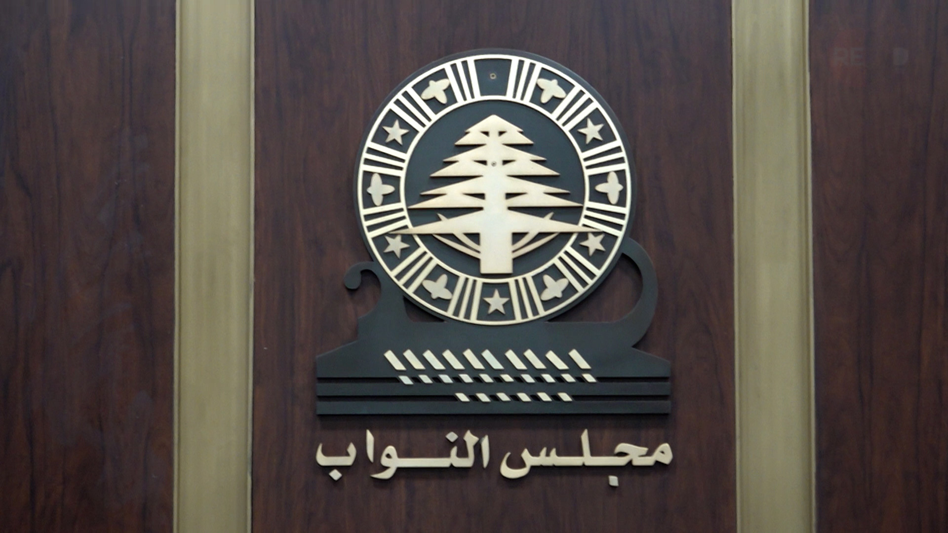 الانتخابات تتأرجح والداخلية على جاهزيتها 