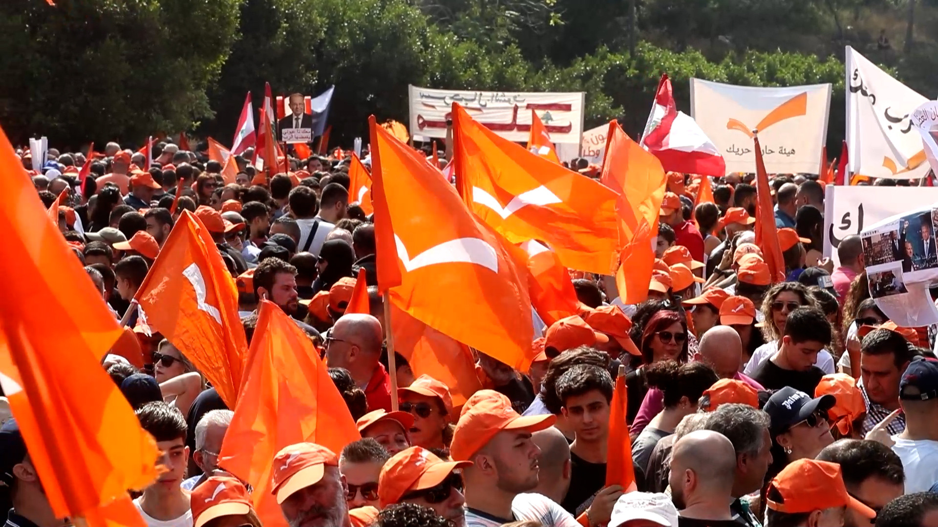 خلال اجتماعه الدوري.. التيار الوطني يجدّد مواقفه في بيان 