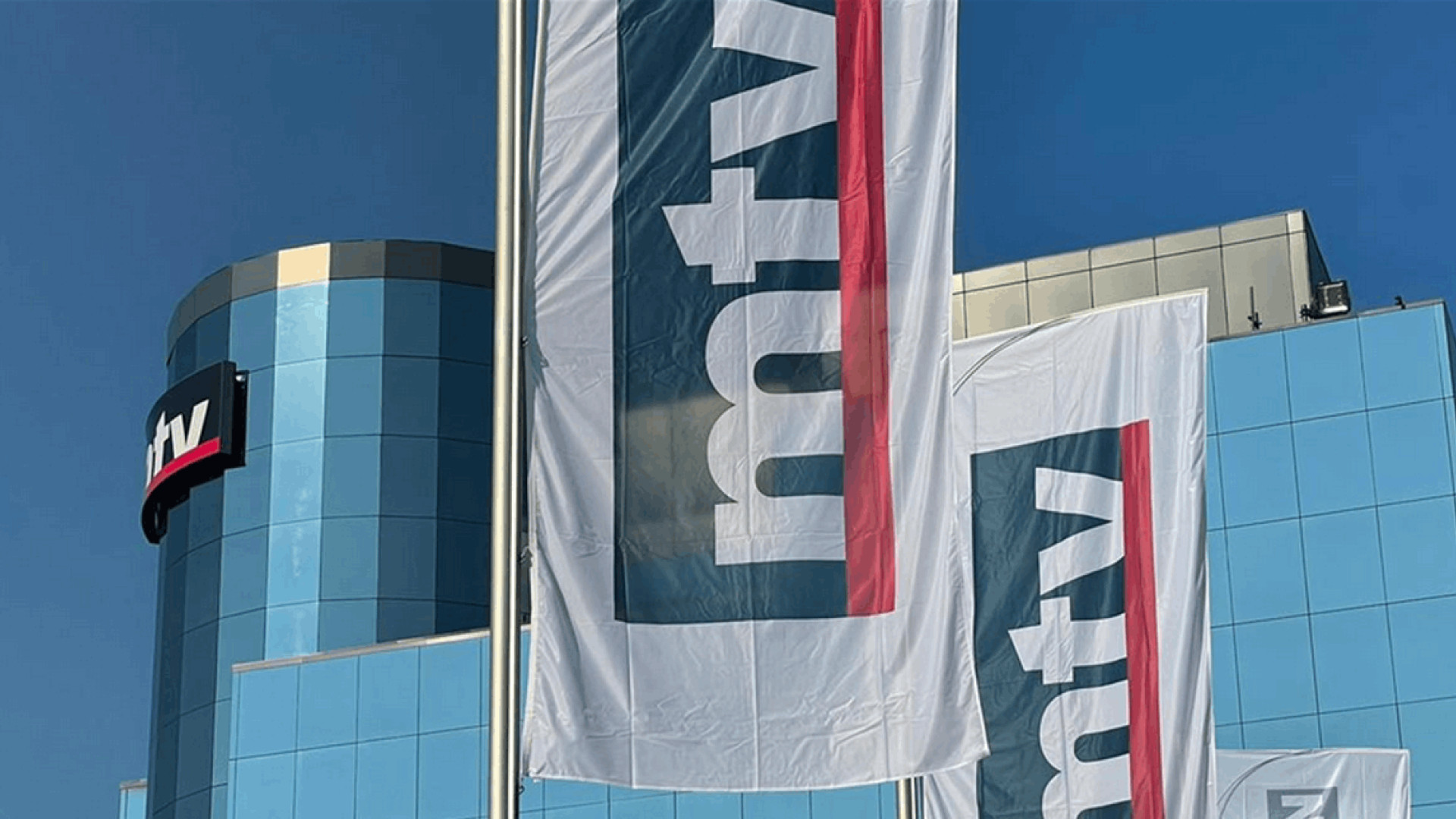 الموعد حُدّد.. استجواب المر واسكندر 