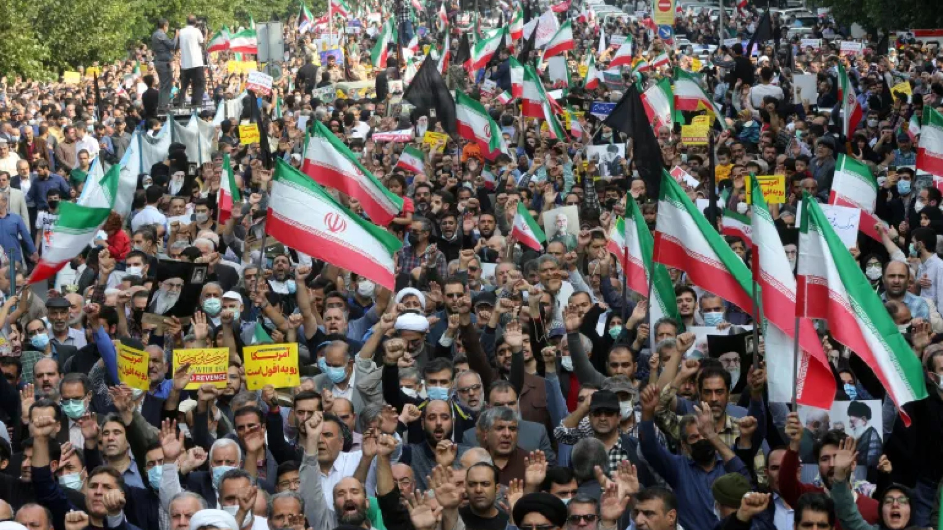 حزب الله يُدين 