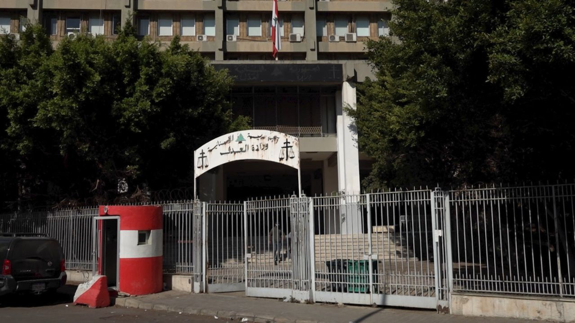 ماذا كشفت جلسة ملف تفجيري حارة حريك؟