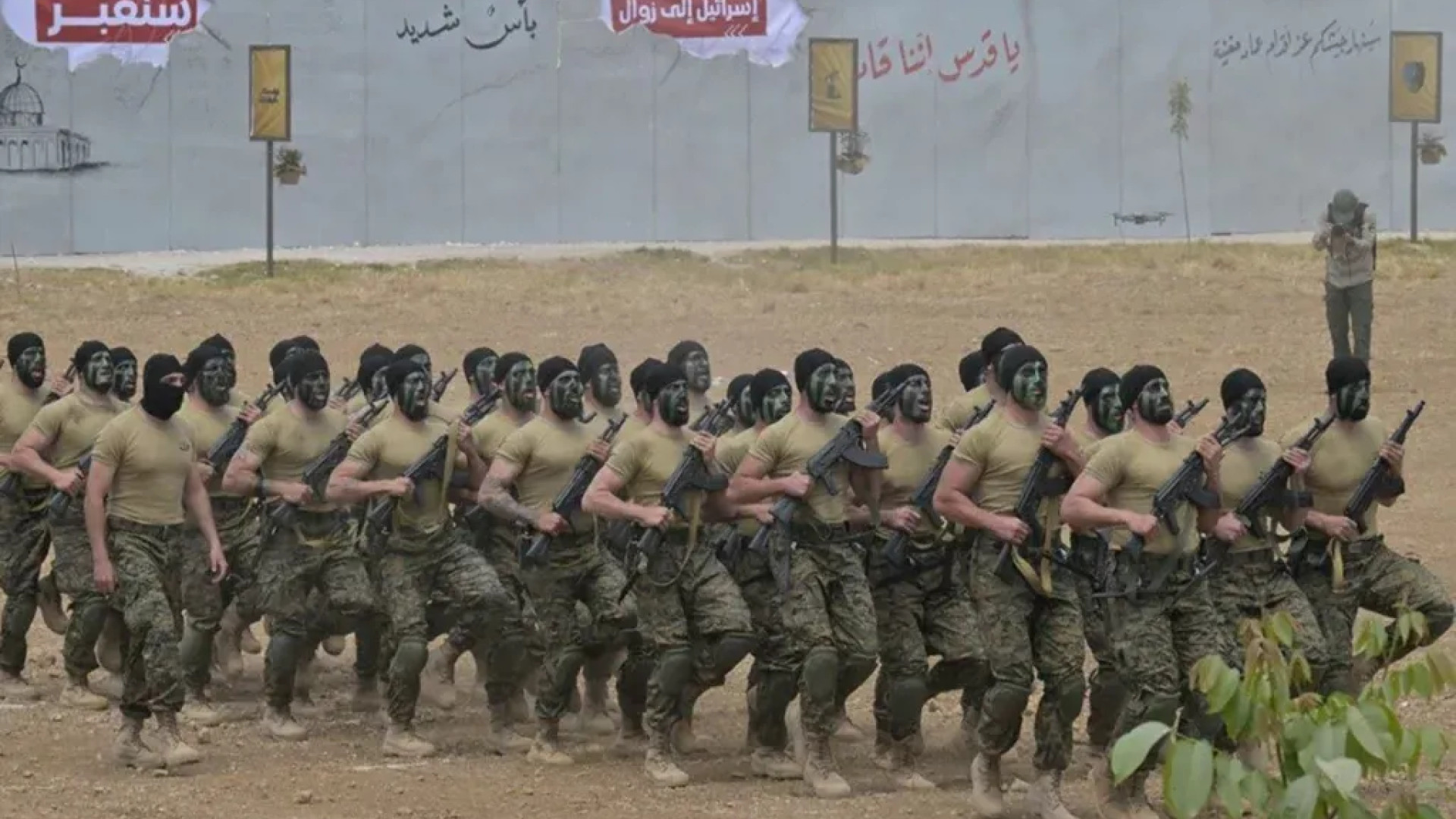 تقرير ألما: إعادة هيكلة واسعة للحزب 