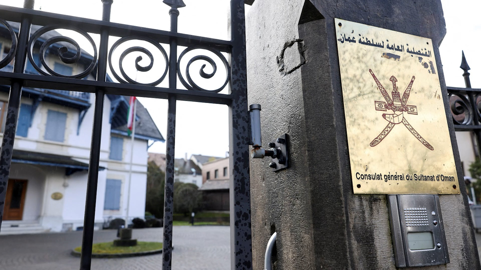 طهران وواشنطن: 