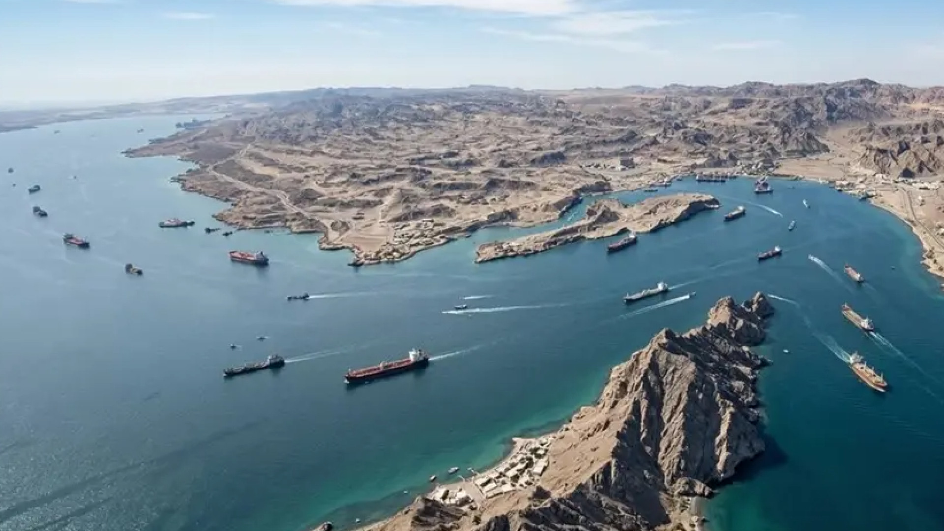 مضيق هرمز تحت التهديد.. ومجلس الأمن عند مفترق طرق