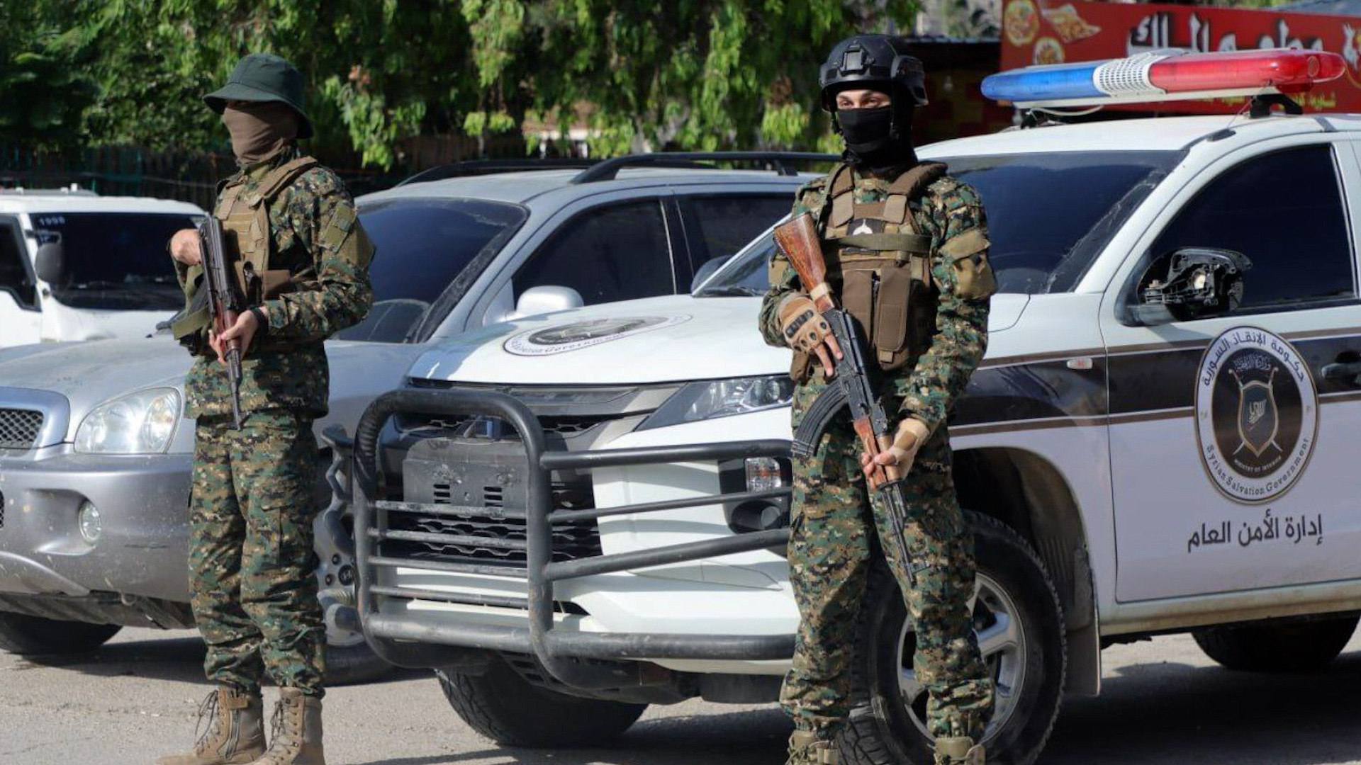 الساحل السوري تحت حالة تأهب أمني