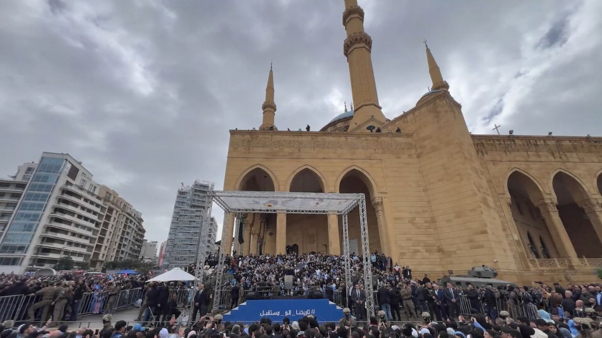 السفارة الأميركية تعلّق على ذكرى 14 شباط... 