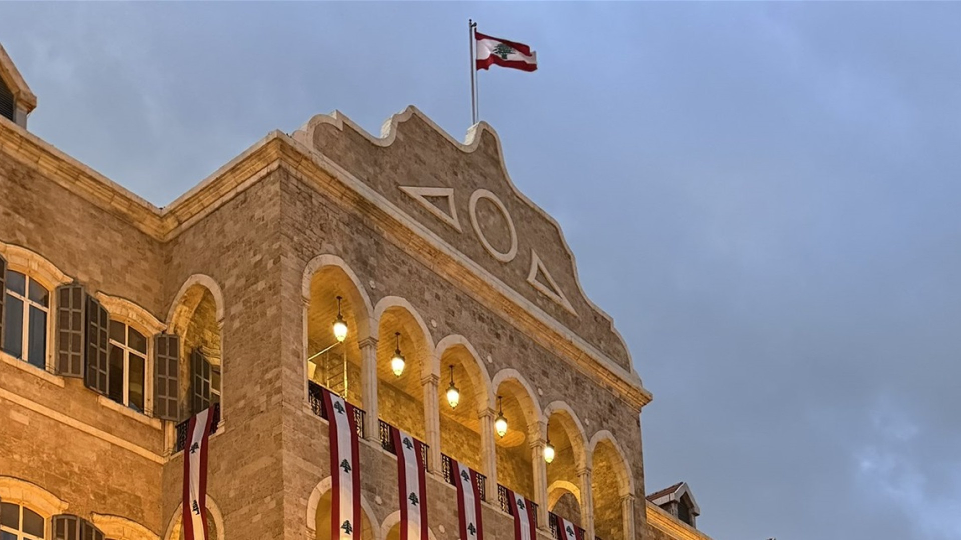 مطالبات نيابية.. بيروت منزوعة السلاح 