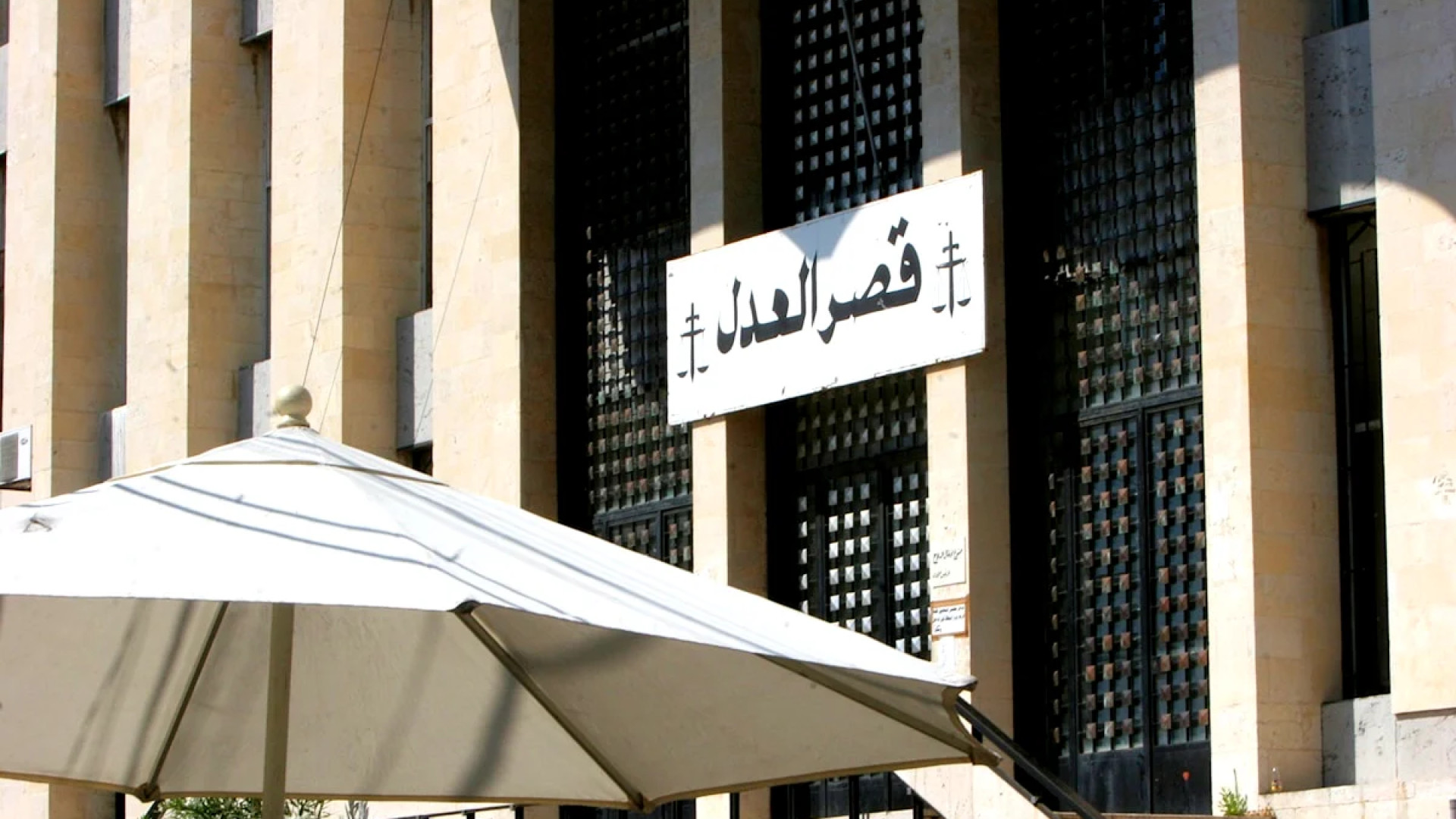 حرب نفسية.. تهديدات كاذبة للبنانيين 